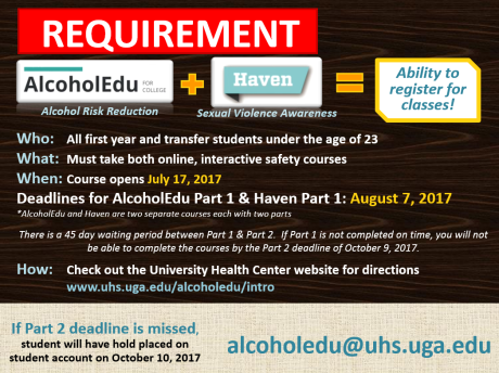aedu2017